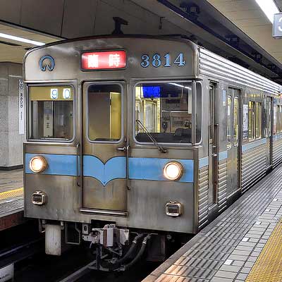 名古屋市交通局　鶴舞線開通　30周年記念 名鉄 犬山線・地下鉄鶴舞線 直通運転30周年系統板 掲出（2023年8