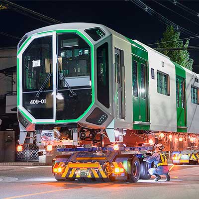 鉄道軌条　非売品 8608 北条鉄道キハ40-535 - Modellismo Osaka