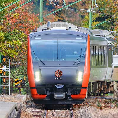 臨時快速“もみじ海里”運転