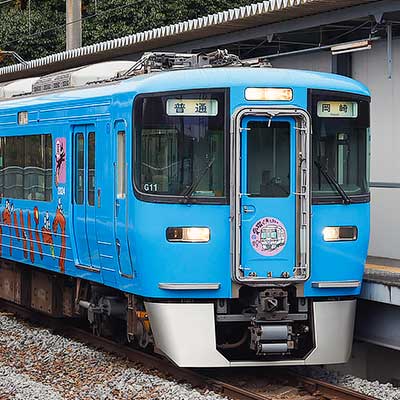 愛知環状鉄道車両に「ジブリパーク 愛環で来てね。」ヘッドマーク