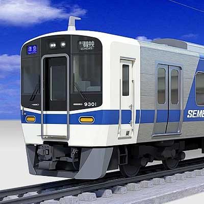 泉北高速，9300系を2023年夏に導入