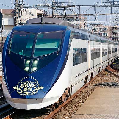 AE2編成に「4000万人達成記念」ヘッドマーク