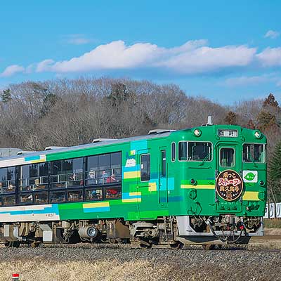 鉄道サボ 奥久慈風っこ号】水戸⇔常陸大子