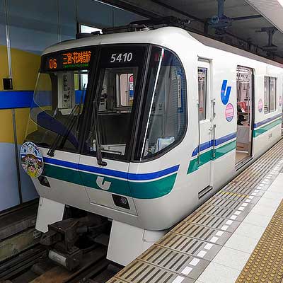 不二家 カフェ K07 神戸市営地下鉄海岸線 御崎公園駅 – ちかて