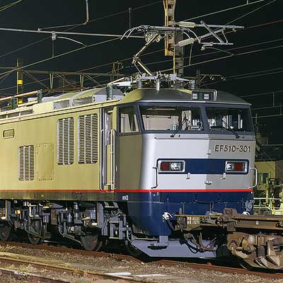 国鉄 昭和19年9月 乗務表（門司機関区 電気） 国鉄 昭和19年9月 乗務表（門司機関区 電気） 国鉄 昭和19年