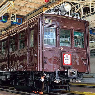 旧型国電車両台帳