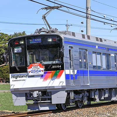 アルピコ交通20100形第2編成が営業運転を開始｜鉄道ニュース｜2023年3