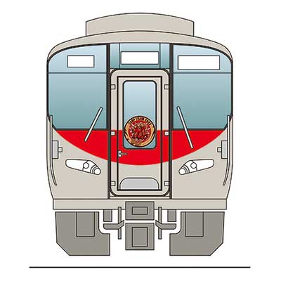 3月28日から「カープ応援ラッピングトレイン2023」運転｜鉄道ニュース