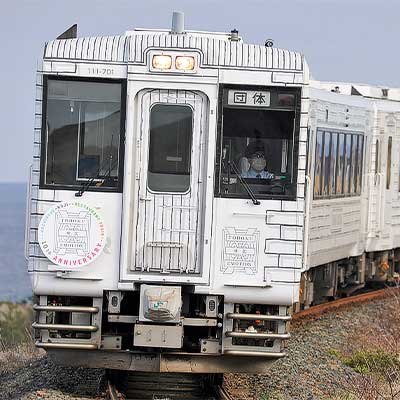 キハ110系「TOHOKU EMOTION」にヘッドマークの掲出開始｜鉄道