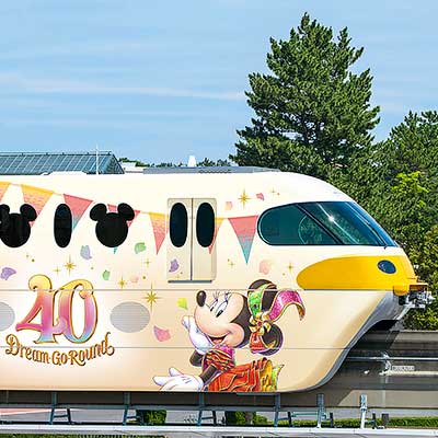 東京ディズニーリゾート®40周年を記念したラッピングモノレールを4月15