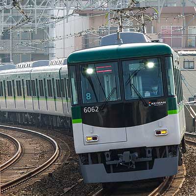 京阪6000系6012編成が営業運転に復帰｜鉄道ニュース｜2023年4月