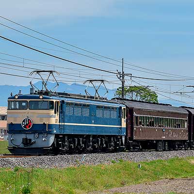 快速“ELレトロぐんま横川”をEF65 501がけん引｜鉄道ニュース｜2023年5