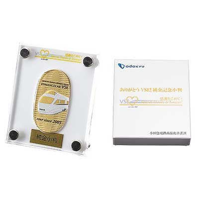 純金 　内田洋行　小判 約13g 純金 内田洋行 小判 約13g - メルカリ