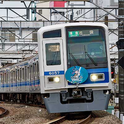 西武鉄道ファン 鉄道ファン 2025年5月号 (発売日2025年03月21日) | 雑誌/定期