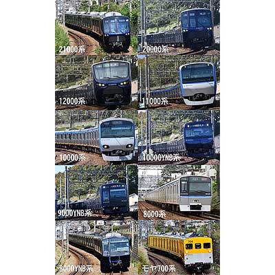 ミステリートレイン 相鉄】「相鉄ミステリートレイン Re」運転 |2nd-train鉄道ニュース