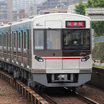 北大阪急行9000形9006編成の試運転が行なわれる｜鉄道ニュース