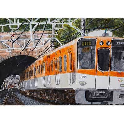 7月25日〜9月7日 「ぼくとわたしの阪神電車」絵画募集｜鉄道イベント