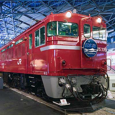極希少 1960年頃 国鉄◆特大総真鍮製「動輪マーク」ヘッドマーク/駅舎内展示物 鉄道博物館で展示車両にヘッドマーク掲出｜鉄道ニュース｜2023年