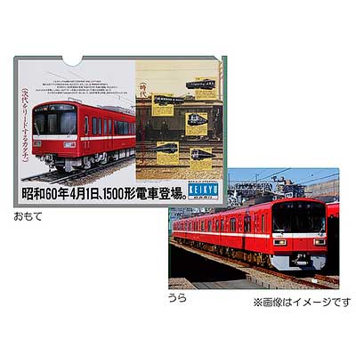 昭和〜平成 電車 乗車券 コレクション ファイル9冊セット 歴史資料 希少品 昭和〜平成 電車 乗車券 コレクション ファイル9冊セット 歴史