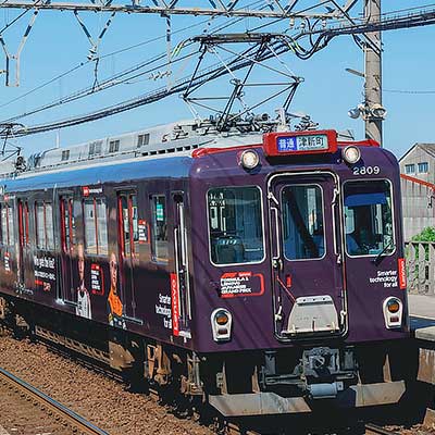 近鉄2800系AX09 ラッピング編成 近鉄2800系AX09編成に「F1 Lenovo 日本 GP」PRラッピング｜鉄道
