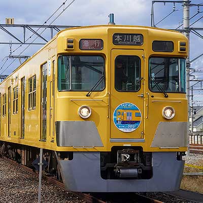 西武2000系2031編成のラストランツアーが行なわれる｜鉄道ニュース