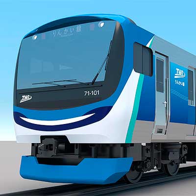 東京臨海高速鉄道，りんかい線に71-000形を導入へ｜鉄道ニュース｜2023年11月6日掲載｜鉄道ファン・railf.jp