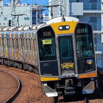 新品未開封品 阪神タイガース 日本一記念 副標 2023 100枚限定 鉄道 阪神 タイガース日本一記念入場券・グッズ 発売（2023年11月6日