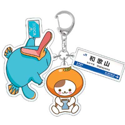 【moco】日和グッズ JR西日本「カモノハシのイコちゃん」×和歌山大学「わだにゃん」コラボ