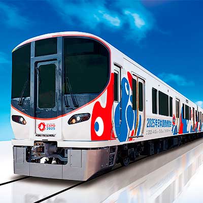 大阪環状線・桜島線で「大阪・関西万博」ラッピング列車を運転｜鉄道