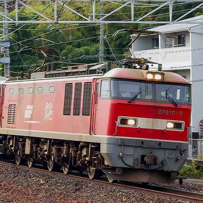 H100形4両が甲種輸送される｜鉄道ニュース｜2023年12月12日掲載｜鉄道