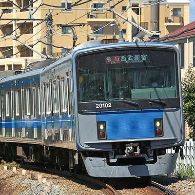シリーズ知見乗写 今もっとも輝いているベテラン車両たち7 西武鉄道