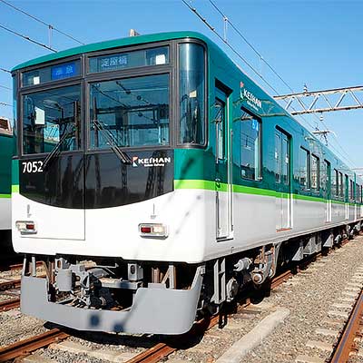 京阪，7000系リニューアル車両の営業運転を1月21日から開始｜鉄道