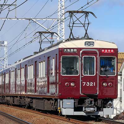 京とれいん雅洛 非売品 阪急「京とれいん雅洛」を7300系が代走｜鉄道ニュース｜2024年1
