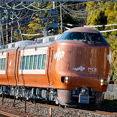 273系Y3編成・Y4編成が登場｜鉄道ニュース｜2024年1月18日掲載｜鉄道