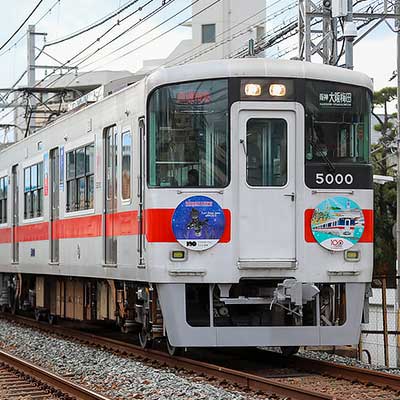 山陽電鉄5000系5000編成が4連から6連へ｜鉄道ニュース｜2024年1月22日
