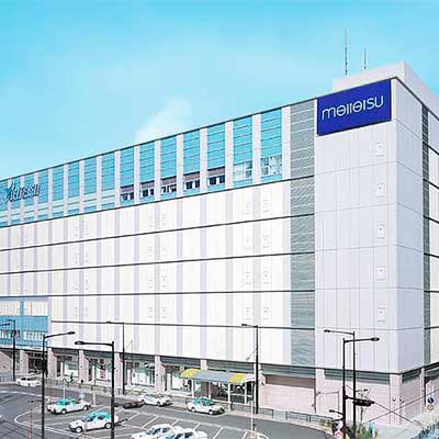 名古屋鉄道　しんいちのみや　新一宮駅　駅名板　名鉄　現：名鉄一宮駅 名鉄一宮駅 - Wikipedia