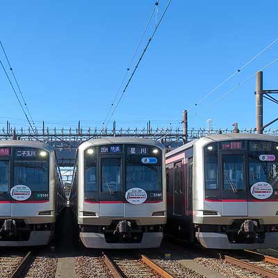 5000系デビュー20周年記念 長津田検車区撮影会」開催｜鉄道ニュース