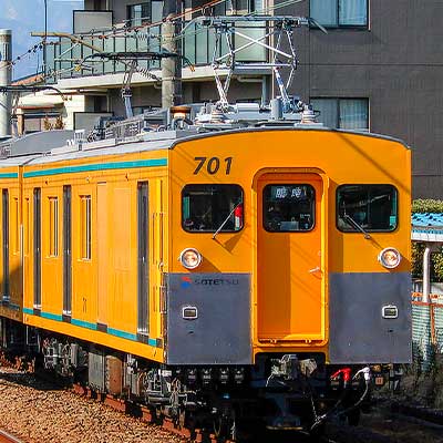 現状品 相鉄モヤ700系4両室内灯つき Nゲージ マイクロエース 相鉄 モヤ700形 4両セット 開封 - YouTube