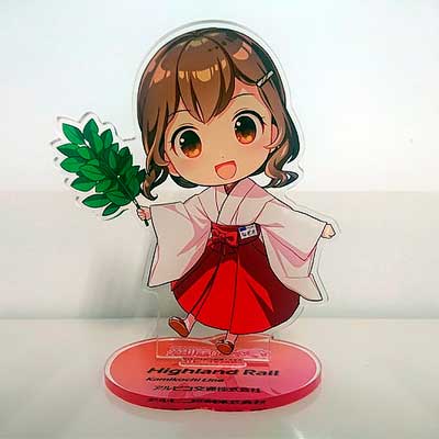 アルピコ交通，「渕東なぎさ ビッグアクリルスタンド SD巫女