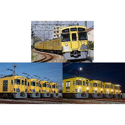 石打駅 乗車口案内板 ゆけむり 臨時列車 鉄道部品 鉄道古物 当時物 新潟 石打駅 乗車口案内板 ゆけむり 臨時列車 鉄道部品 鉄道古物 当時物 新潟