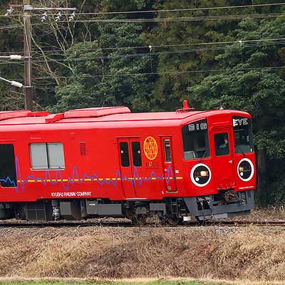 【希少】JR九州　宗太郎峠で活躍！キハ220単行　行き先シール付き 希少】JR九州 宗太郎峠で活躍！キハ220単行 行き先シール付き