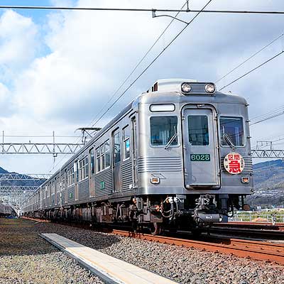 鉄道写真 青白いトーン 高品質印刷 2560px-MR_MRT300_series_302.jpg