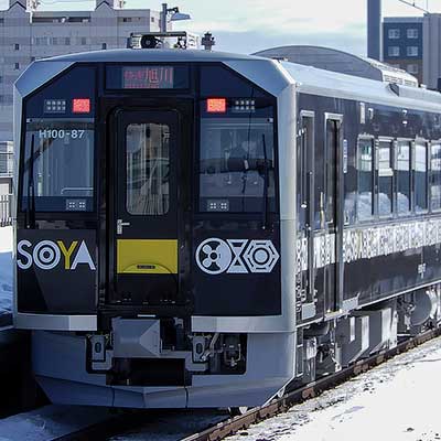 H100-87（宗谷線ラッピング車両）が営業運転を開始｜鉄道ニュース