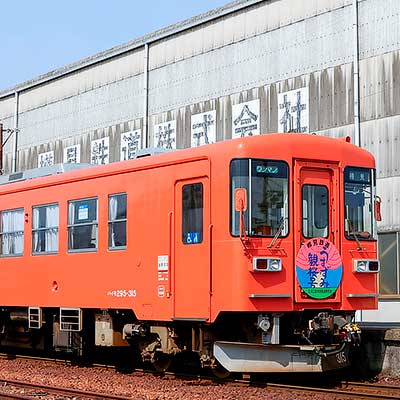樽見鉄道 sq240330_tarumi_sakura_haimo29