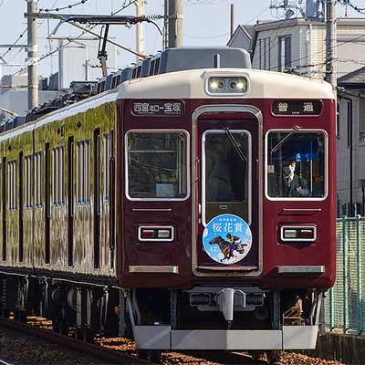 阪急5000系に「桜花賞」ヘッドマーク｜鉄道ニュース｜2024年4月2日掲載