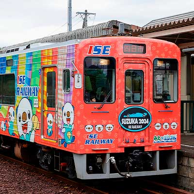 伊勢鉄道「ミジュマルトレイン」に「F1 日本グランプリ」開催記念