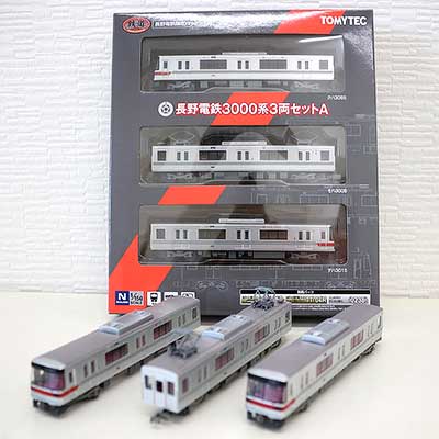 長野電鉄，「鉄道コレクション 3000系（M5編成）3両セットA」を