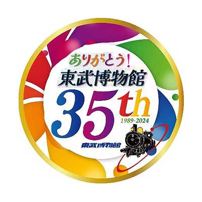 sq240518_tobum_35th1.jpg