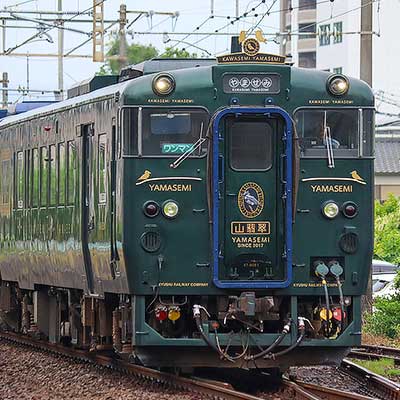 かわせみ・やませみ」による団体臨時列車運転｜鉄道ニュース｜2024年6
