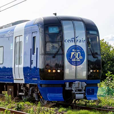 ありがとう名鉄百貨店号」ブルーミュースカイ福袋を販売｜鉄道ニュース